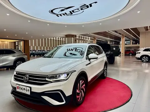 Volkswagen Tiguan L 2022 buy in Moscow