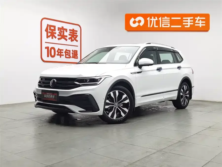 Volkswagen Tiguan L Tiguan L 2023 facelift 330TSI automatic two-wheel drive R-Line Enjoy Edition 2023 — фото 1, купить с доставкой в Москву