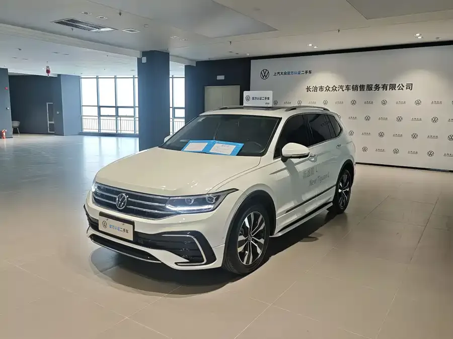 Volkswagen Tiguan L 2024