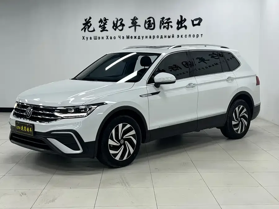 Volkswagen Tiguan L 2023