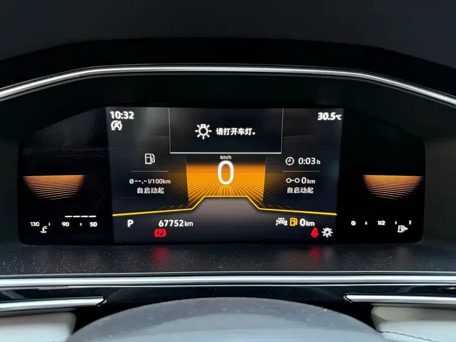 Volkswagen Tiguan L Tiguan L 2023 330TSI Automatic 2WD Comfort Edition 2022 — миниатюра 3