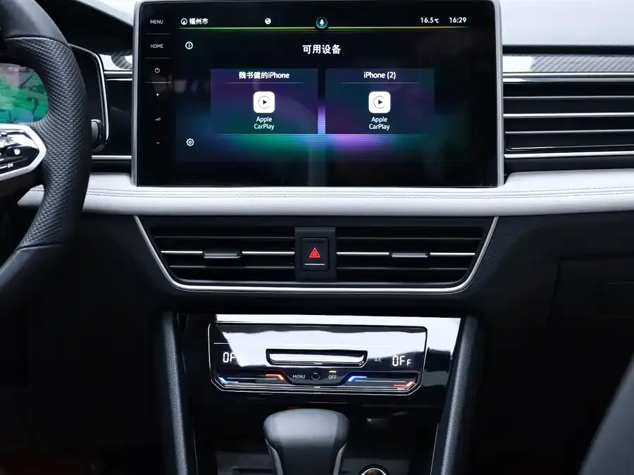 Volkswagen Tiguan L Tiguan L 2022 330TSI Automatic 2WD R-Line Enjoy Edition 2022 — миниатюра 5