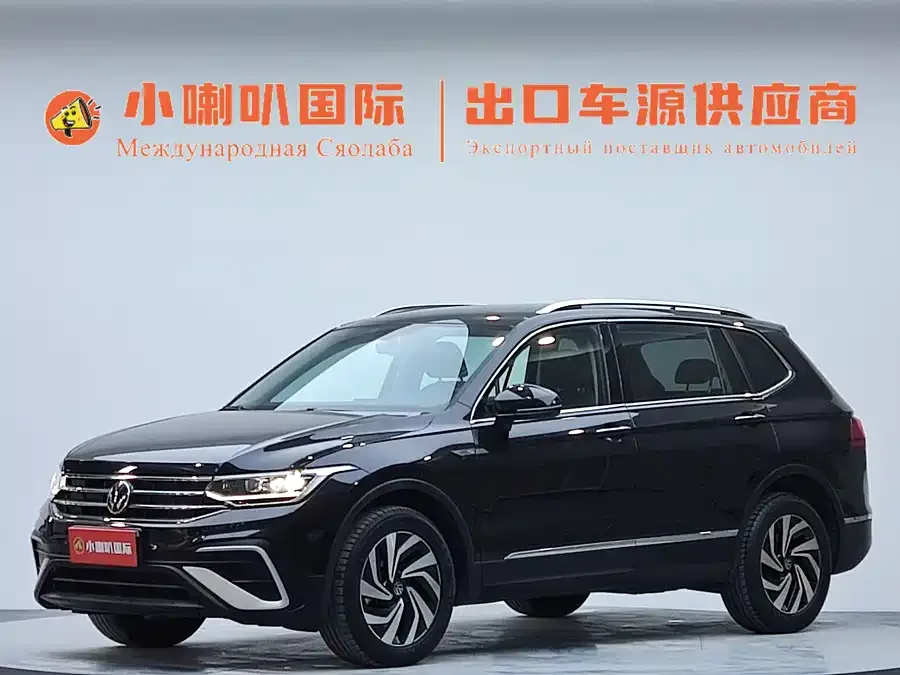 Volkswagen Tiguan L 2023