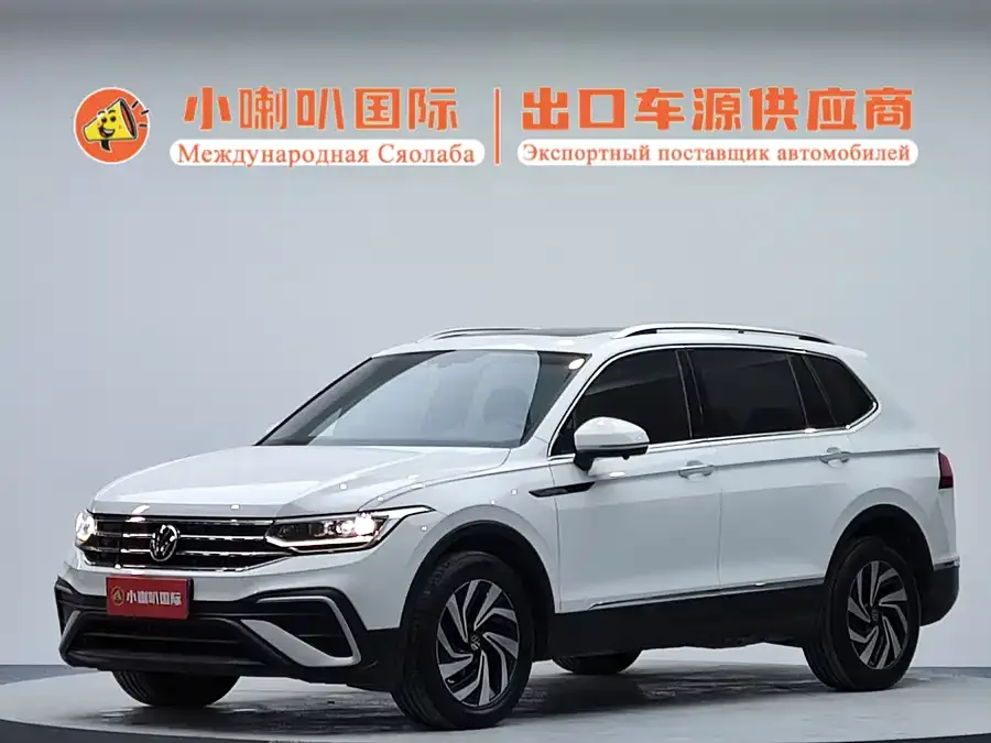 Volkswagen Tiguan L 2022