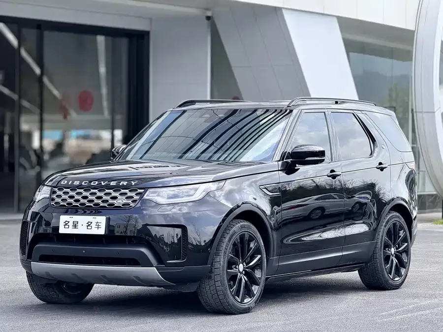 Land Rover finds 2025