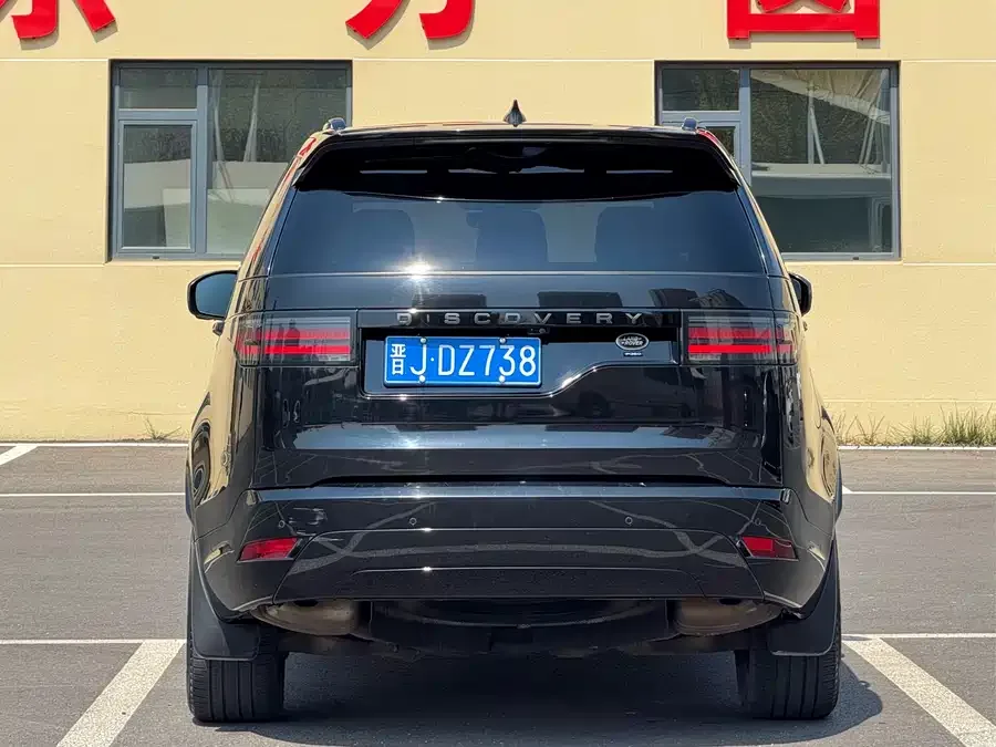 Land Rover finds 2023 facelift 360PS R-Dynamic S spotted 2022 — миниатюра 2