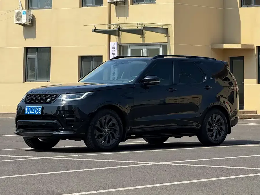 Land Rover finds 2022