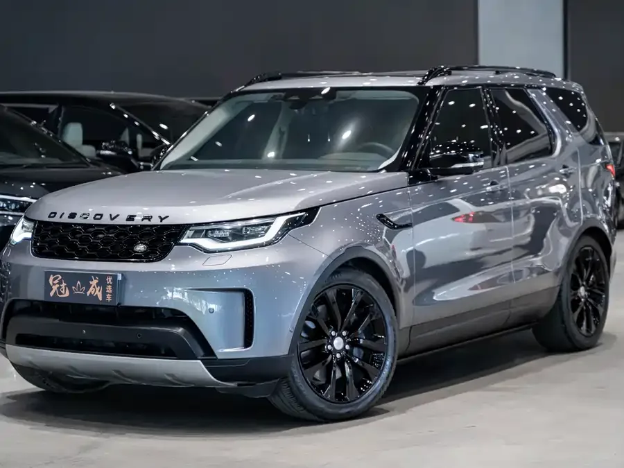 Land Rover finds 2024
