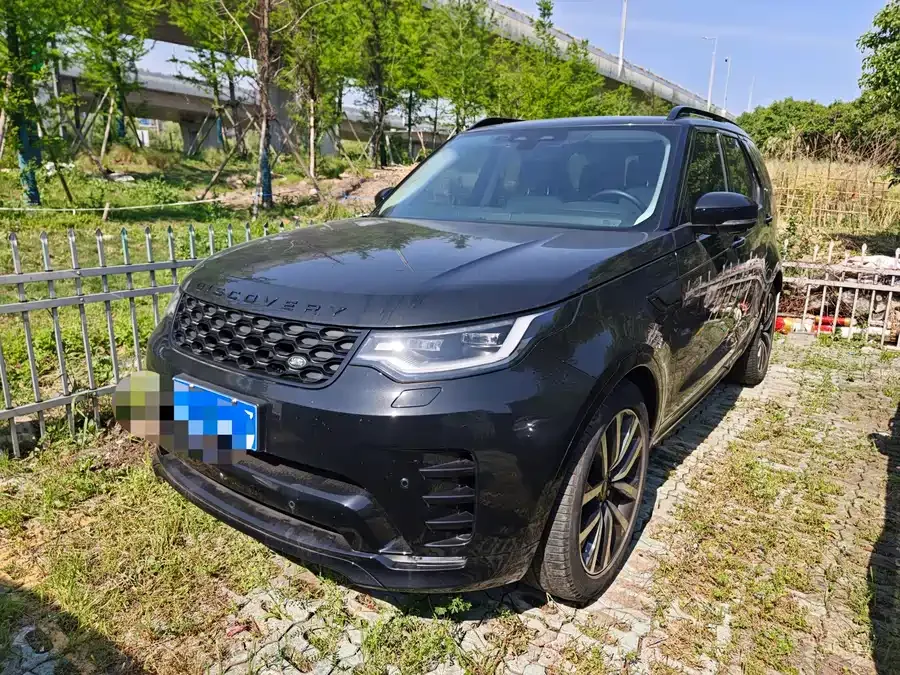 Land Rover finds 2023