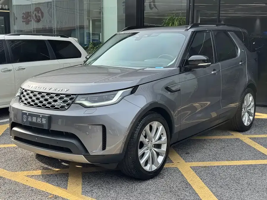 Land Rover finds 2025