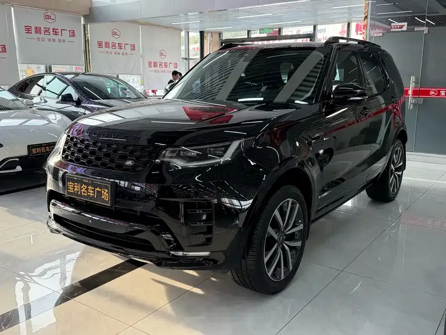 Land Rover finds 2024