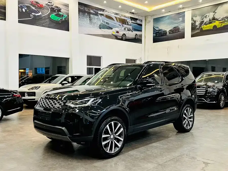 Land Rover finds 2023