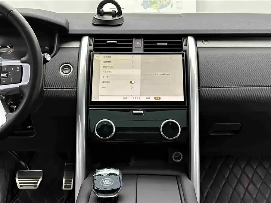 Land Rover finds Discover the 2024 360PS Dynamic SE 2025 — миниатюра 3