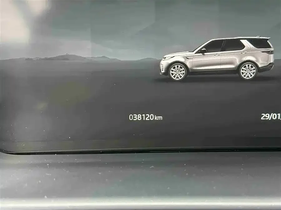 Land Rover finds Discover the 2024 360PS Dynamic SE 2025 — миниатюра 4