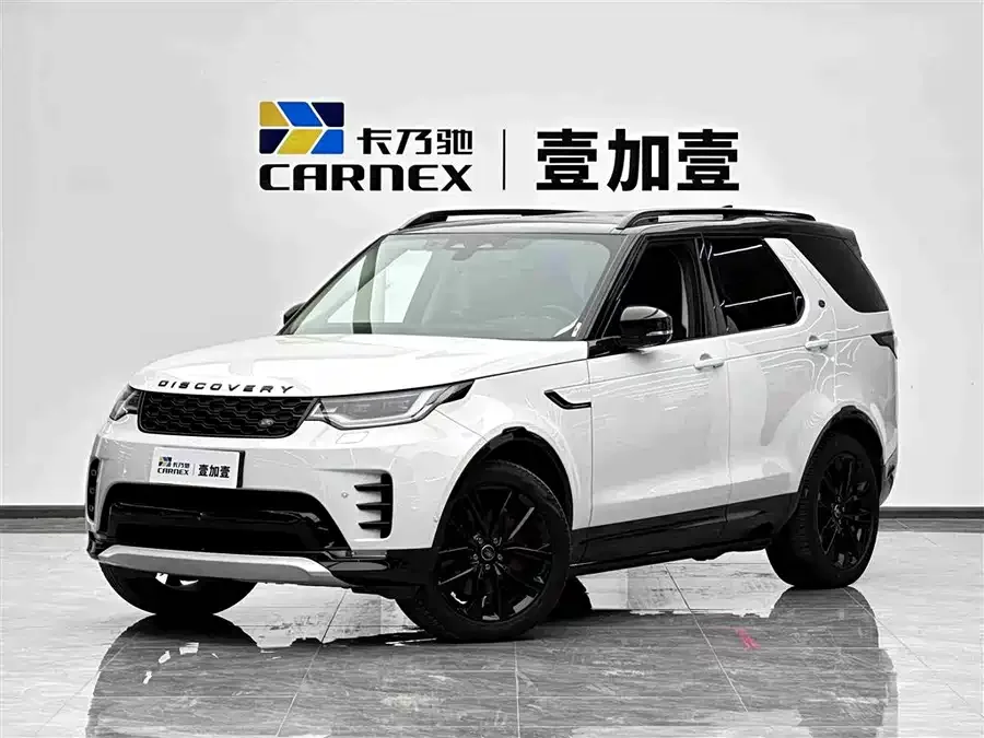 Land Rover finds 2025