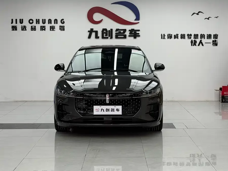 Lincoln Z 2023