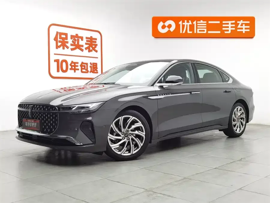 Lincoln Z 2022
