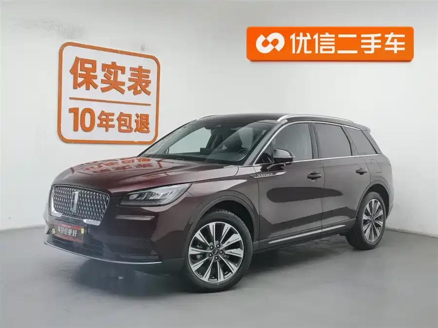 Lincoln Adventurer 2022