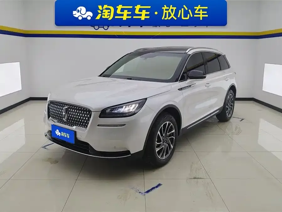 Lincoln Adventurer 2022