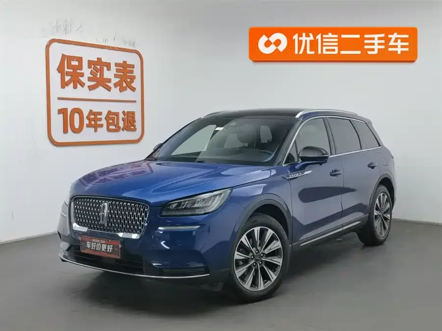 Lincoln Adventurer 2022 Explorer 2.0T 2WD Elegant Edition 2022 — фото 1, купить с доставкой в Москву