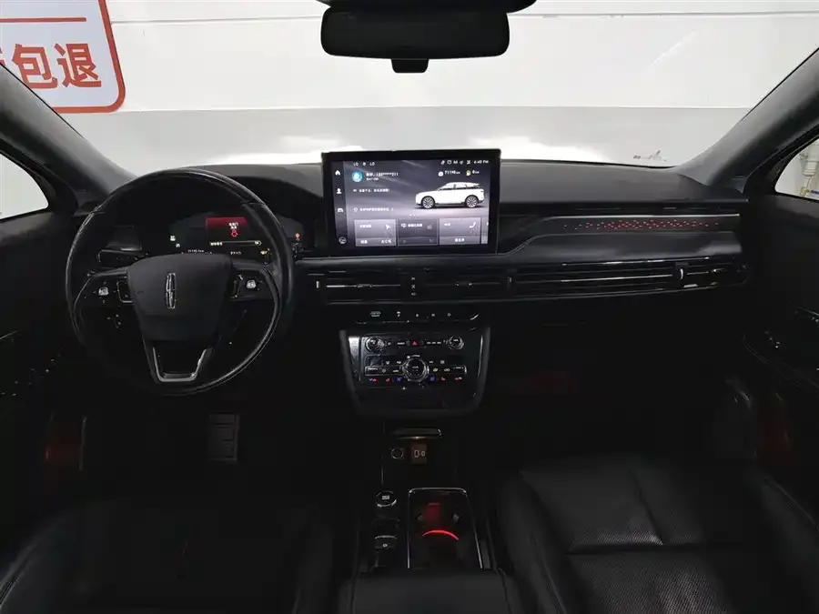 Lincoln Adventurer 2022 Explorer 2.0T 2WD Elegant Edition 2022 — миниатюра 2