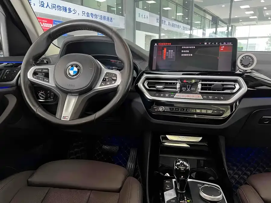 BMW X3 2022 xDrive25i M Sport Package 2022 — миниатюра 4