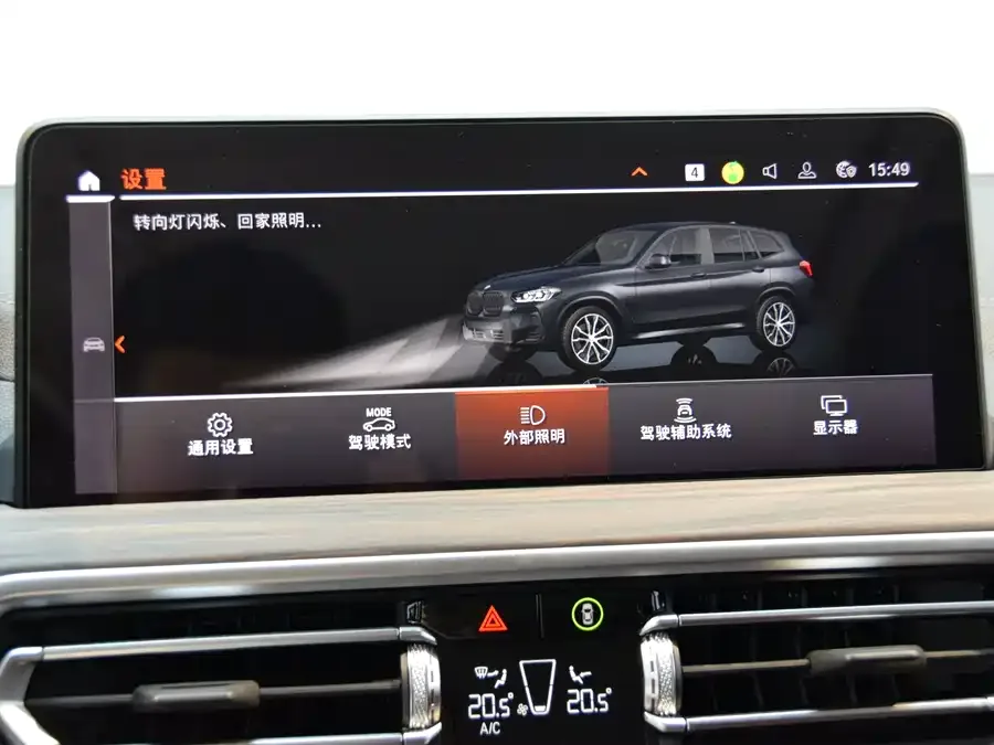 BMW X3 2022 Model 2 xDrive30i Leading M Night Edition 2023 — миниатюра 5