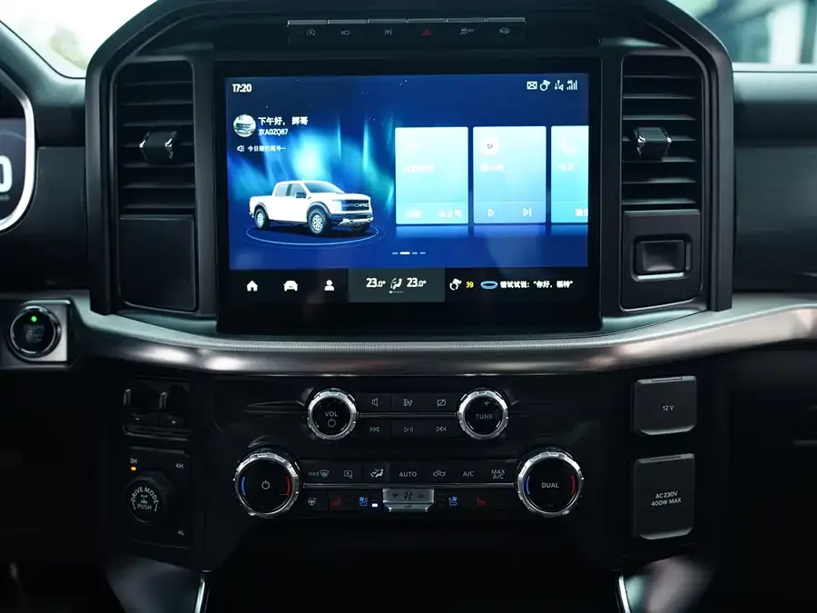 Ford F-150 Raptor 2022 3.5T Raptor 2023 — миниатюра 3