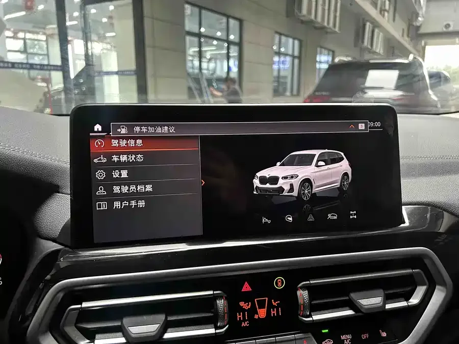 BMW X3 2023 xDrive25i M Sport Package 2024 — миниатюра 3