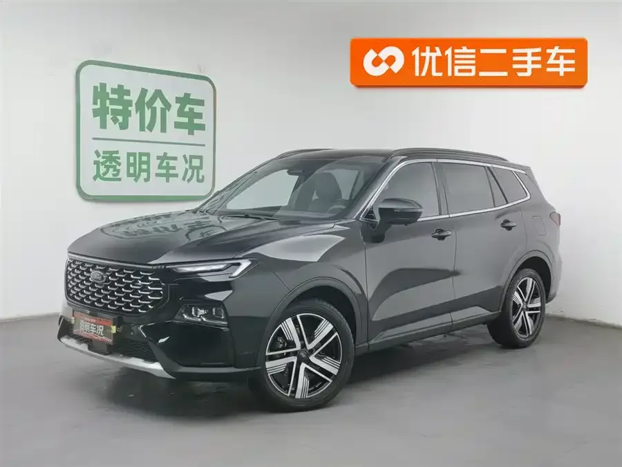 Ford Lingrui 2024