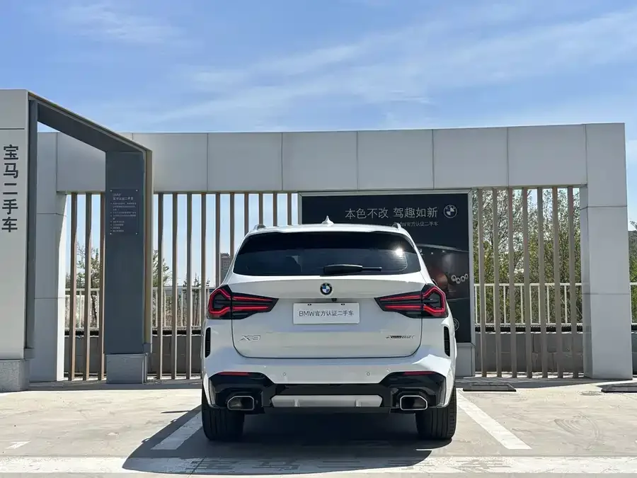 BMW X3 2022 xDrive25i M Sport Package 2022 — миниатюра 4
