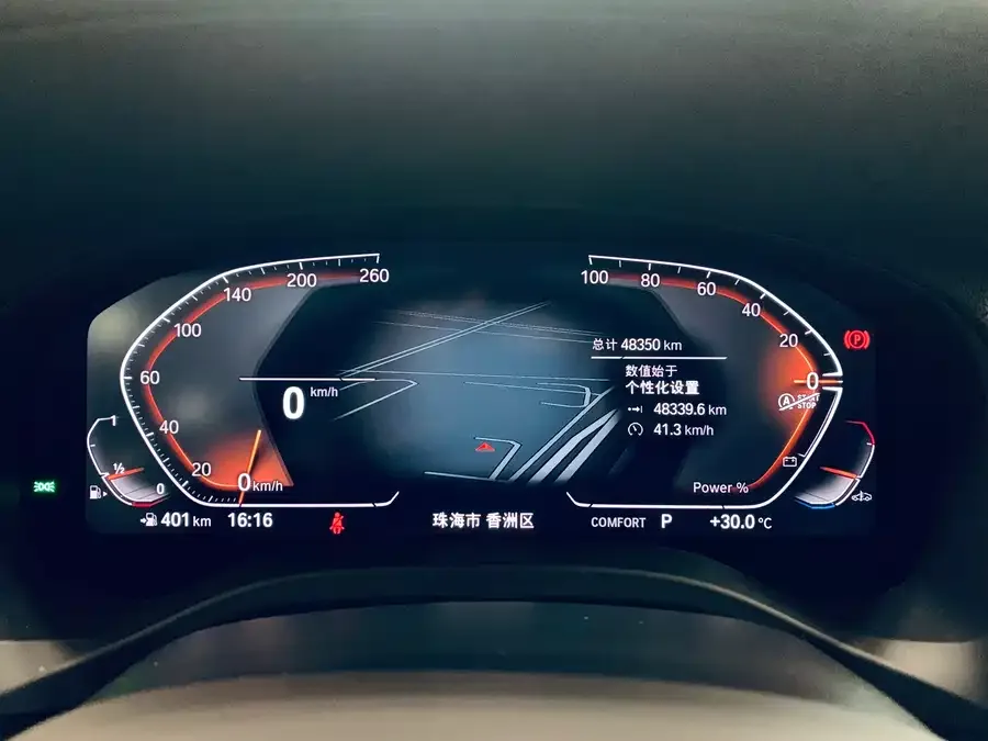 BMW X3 2023 xDrive30i Advanced M Night Package 2023 — миниатюра 2