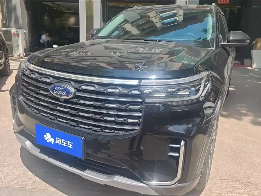 Ford Explorer 2023