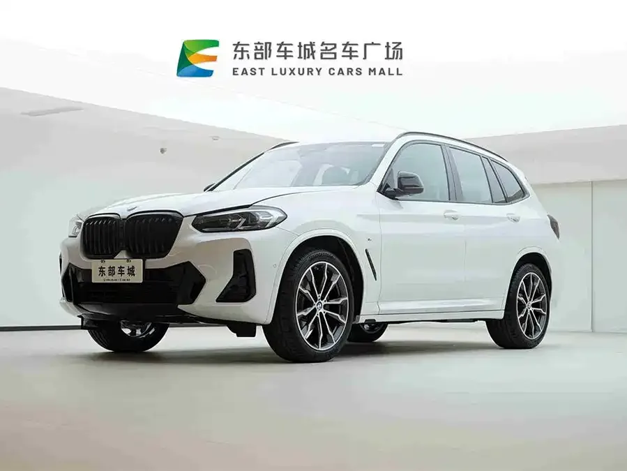 BMW X3 2025