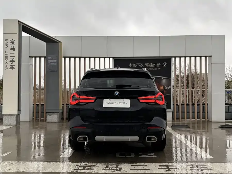 BMW X3 2023 xDrive25i M Sport Package 2024 — миниатюра 4