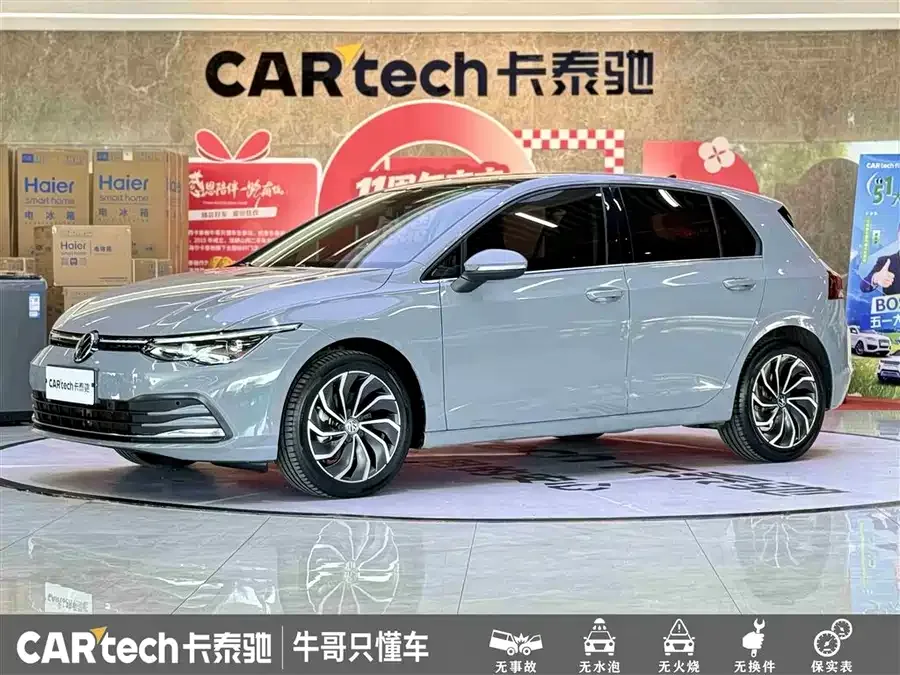 Volkswagen Golf 2022