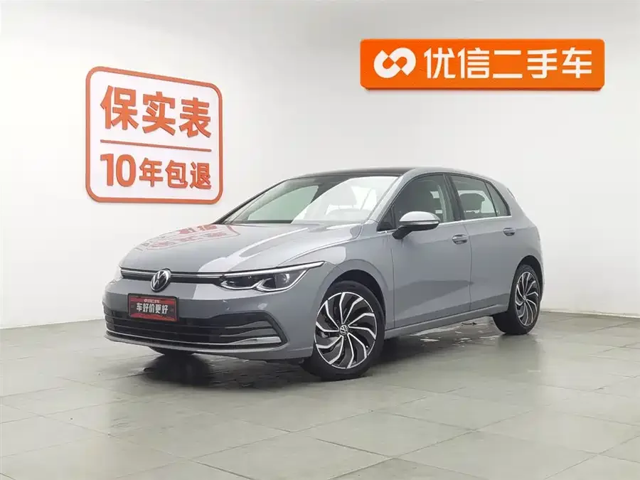 Volkswagen Golf 2022