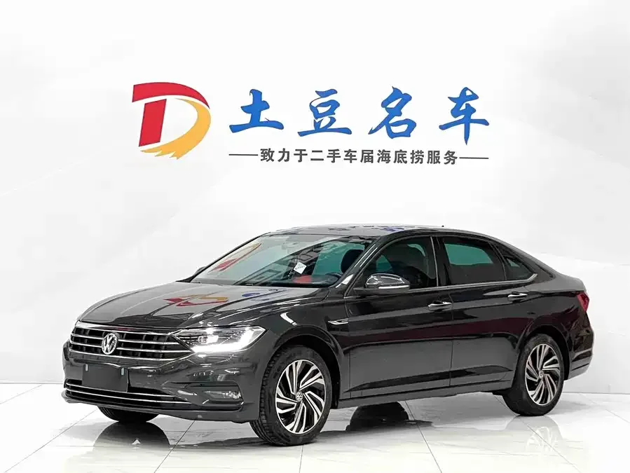 Volkswagen Sagitar 2022
