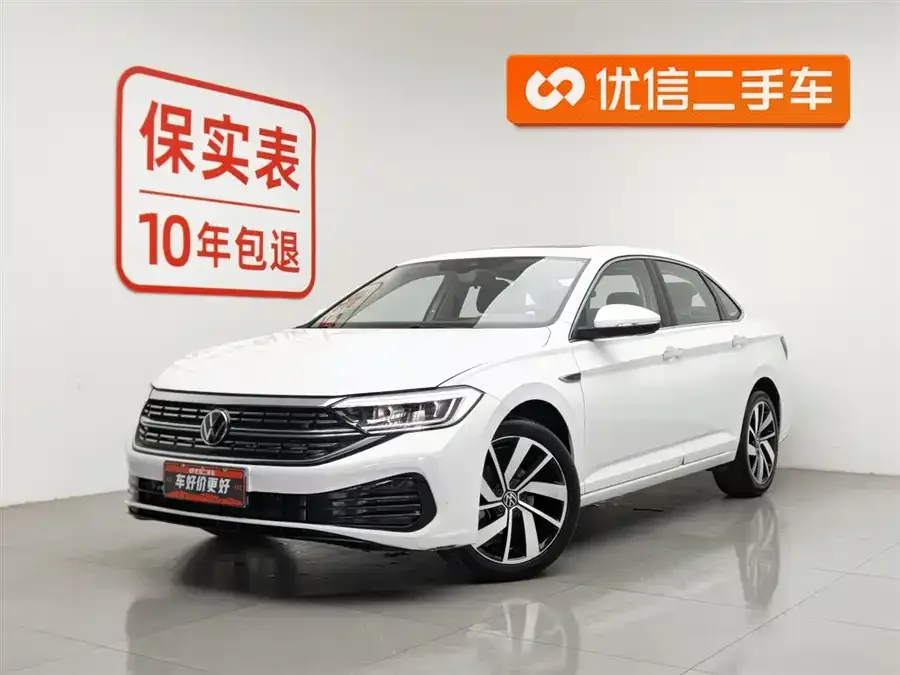 Volkswagen Sagitar 2024