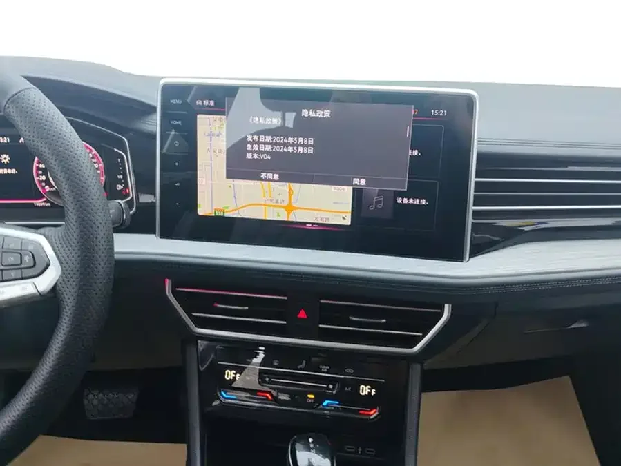 Volkswagen Sagitar 2023 Sagitar 300TSI DSG Excellence Edition 2024 — миниатюра 4