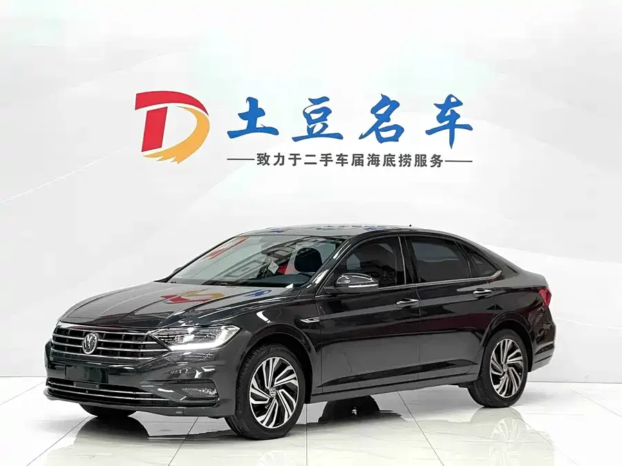 Volkswagen Sagitar 2022