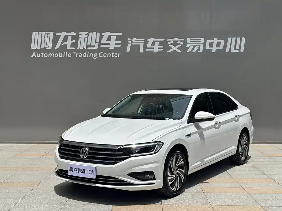 Volkswagen Sagitar 2022