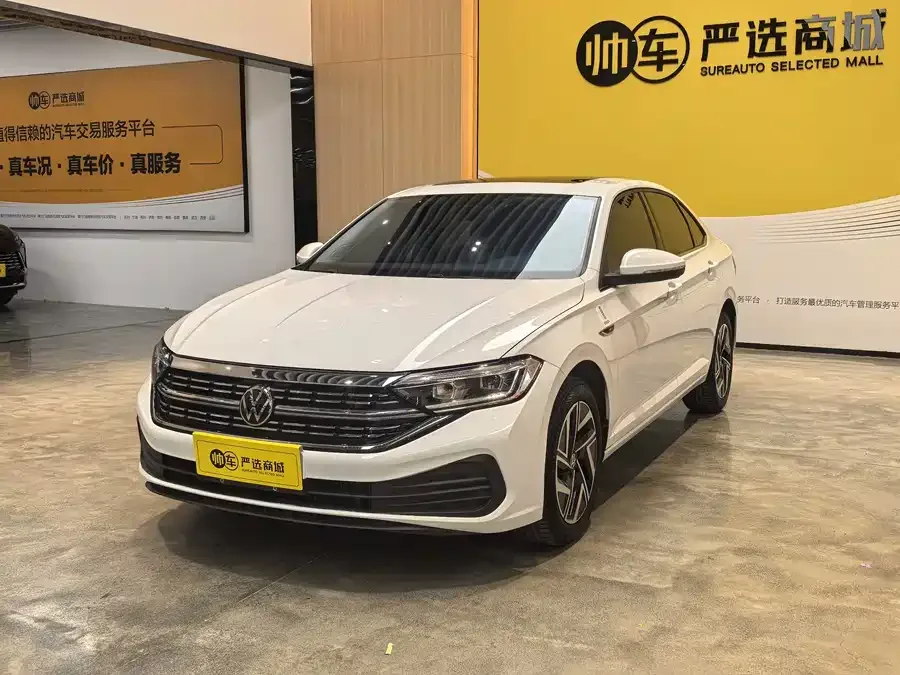 Volkswagen Sagitar 2024