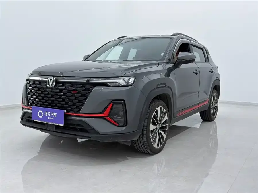 Changan CS35 Plus 2022