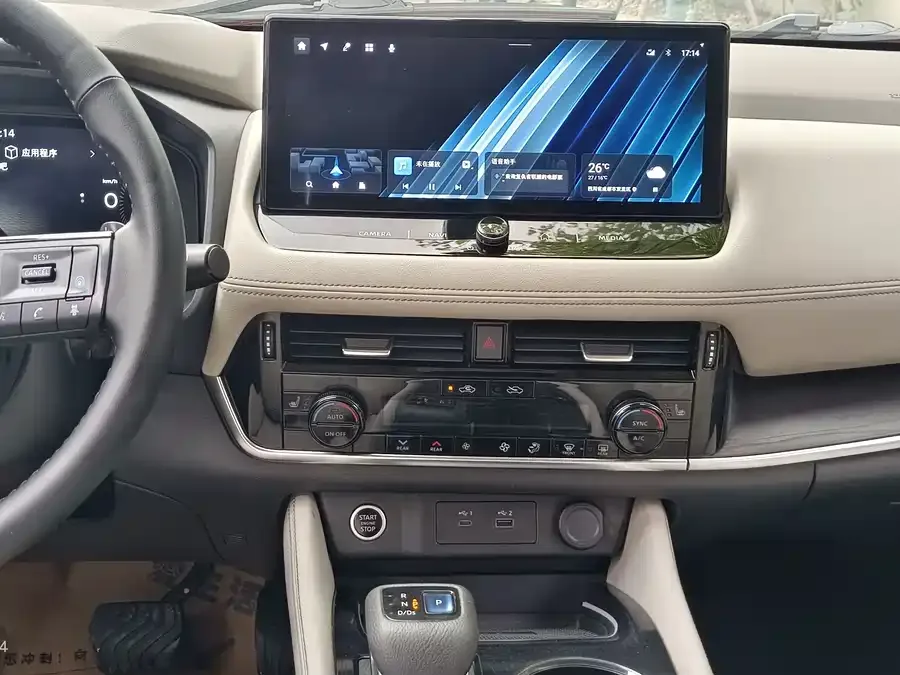 Nissan X-Trail X-Trail 2021 VC-Turbo 300 CVT 4WD Extreme Edition 2022 — миниатюра 3