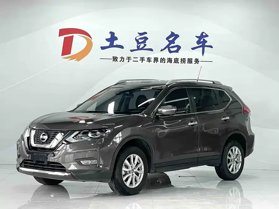 Nissan X-Trail 2023