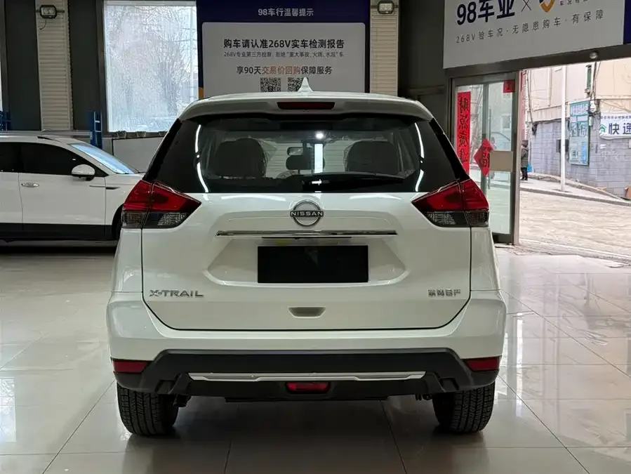 Nissan X-Trail 2025 X-Trail Honor 2.0L 2WD Leading Edition 2026 — миниатюра 2