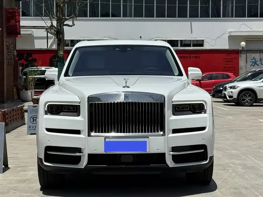 Rolls-Royce Cullinan 2023
