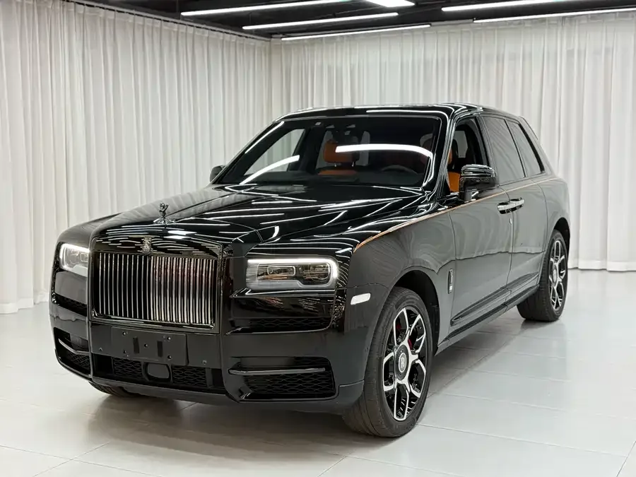 Rolls-Royce Cullinan 2023