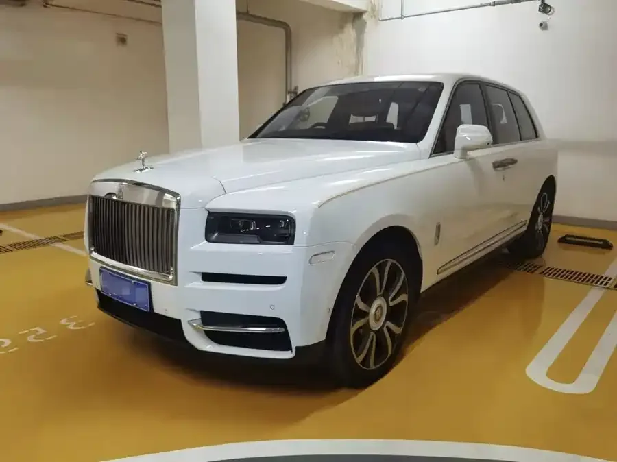 Rolls-Royce Cullinan 2023